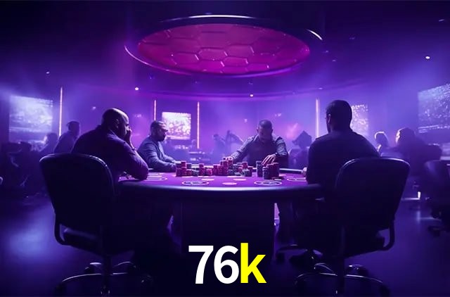 Login Seguro 76k
