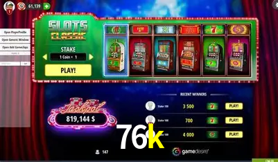 A Emoção da Loteria na 76k: Uma Chance de Mudança de Vida