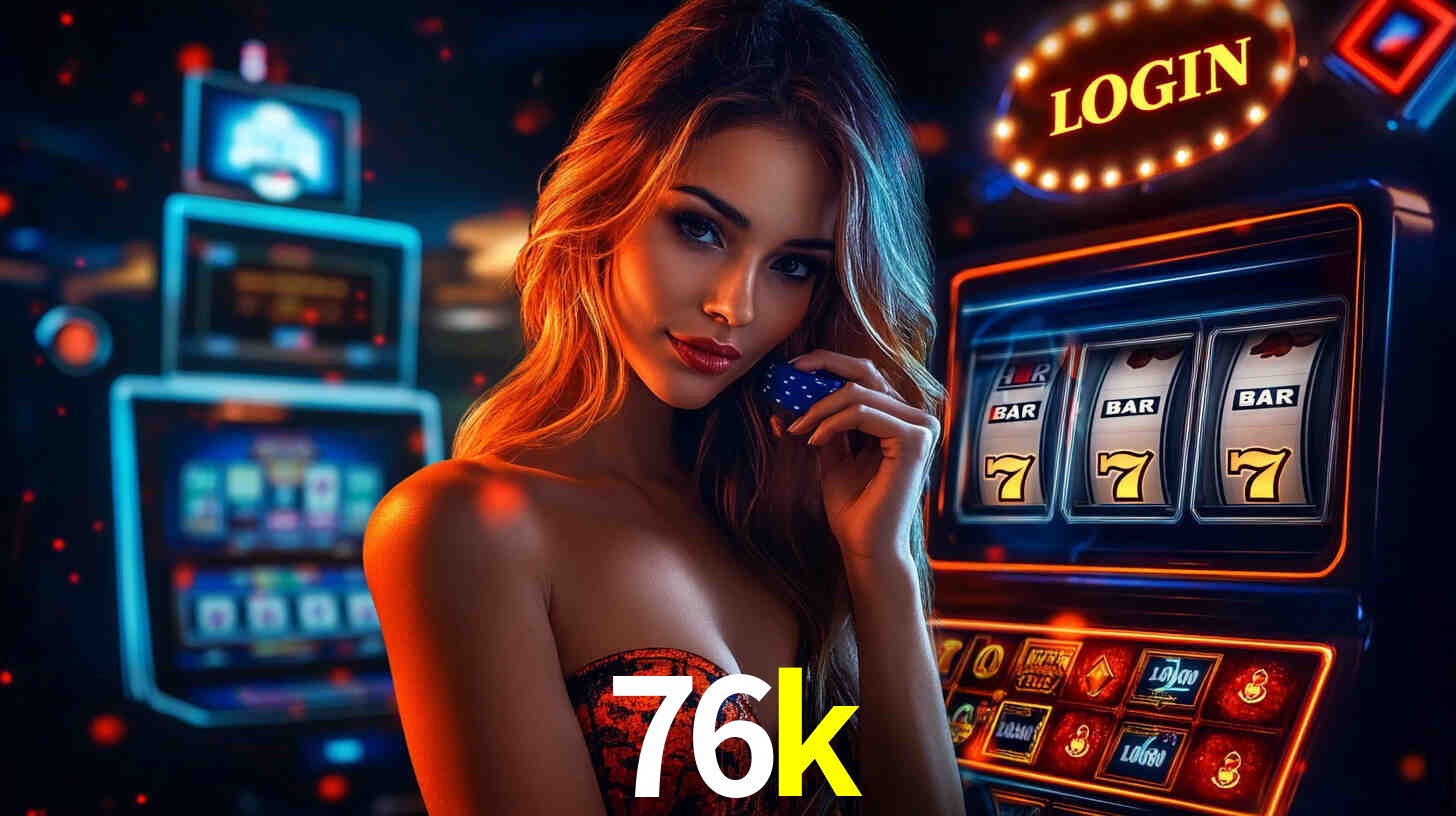 76k.com